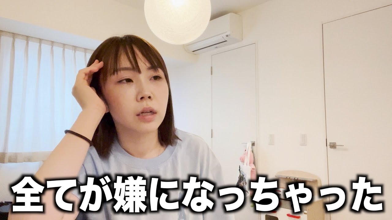 【あやなん愚痴道場】新幹線に子ども２人と乗ってたらウザい事が起きてメンヘラになったので客観的な意見は言えませんごめんなさい。