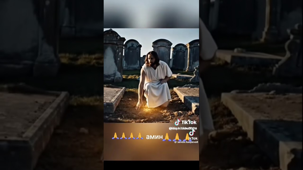 19 февруари 2026 г.