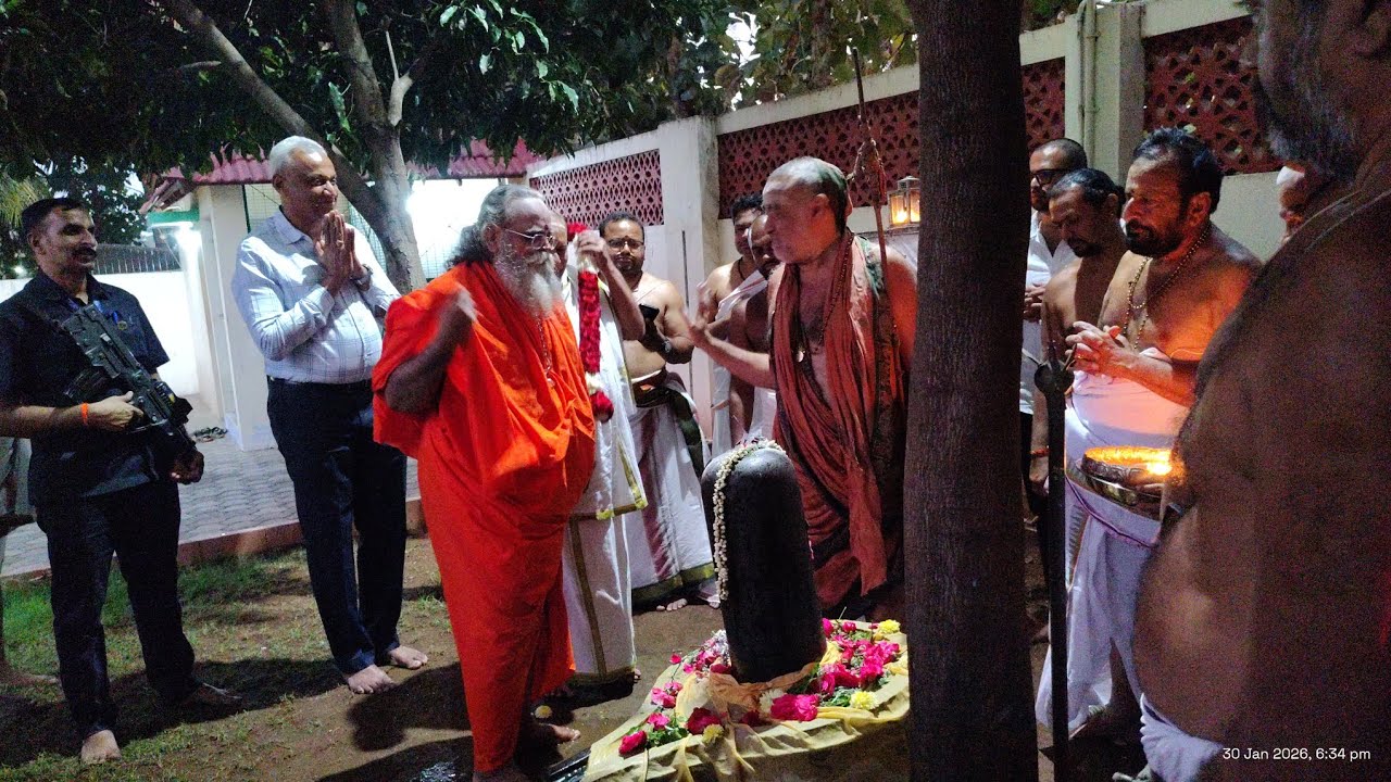 காஞ்சி காமகோடி பீடாதிபதி பூஜ்யஸ்ரீ ஸ்வாமிஜீ அவர்கள் ஈரோடு கும்பாபிஷேகம்  பதிவுகள்