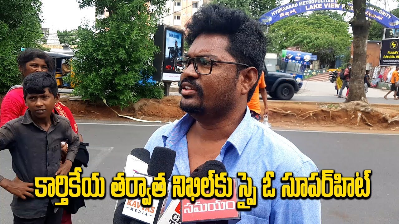Spy Movie Public Talk from Prasads IMAX | Nikhil, Iswarya Menon | Samayam Telugu