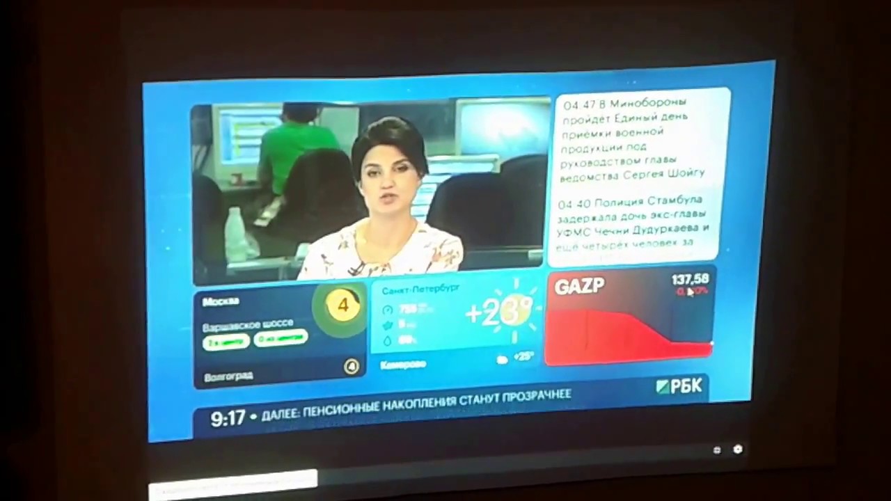 Epson eb-x12 sale