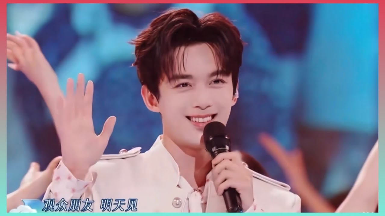 【吴磊】中国网络视听盛典2026【被贡幕点亮的日子】