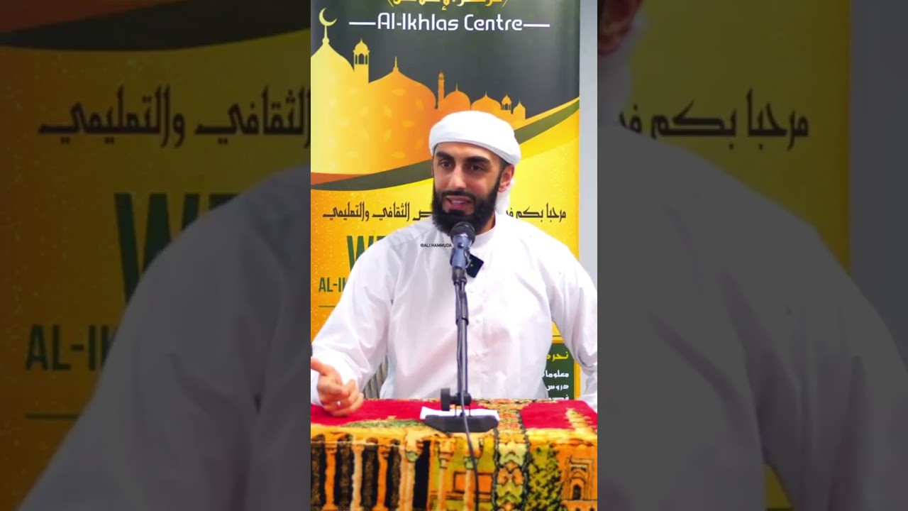 How to deal with anger.                                  Speaker: Ustadh Ali Hammuda.