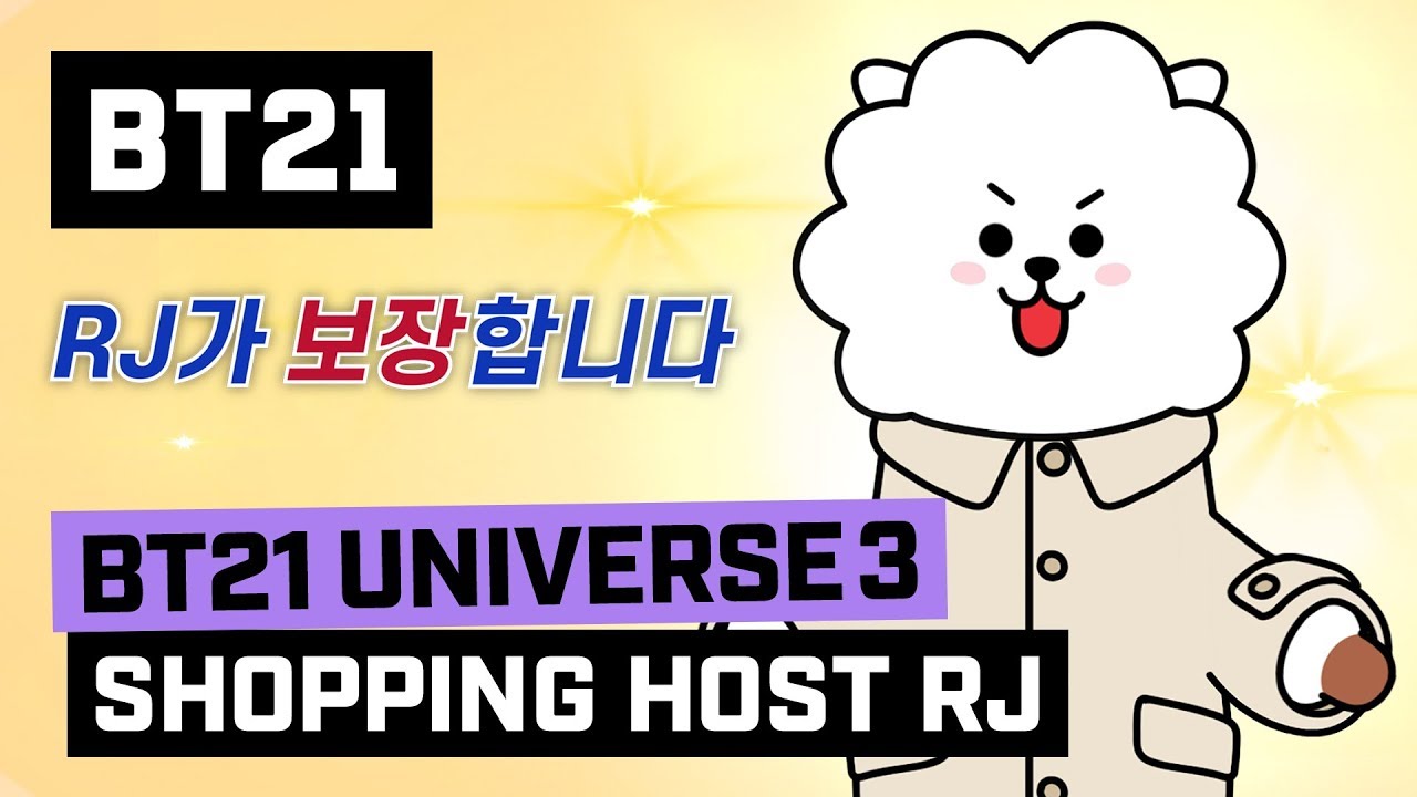 BT21 UNIVERSE 3 ANIMATION EP.01 - Shopping Host RJ