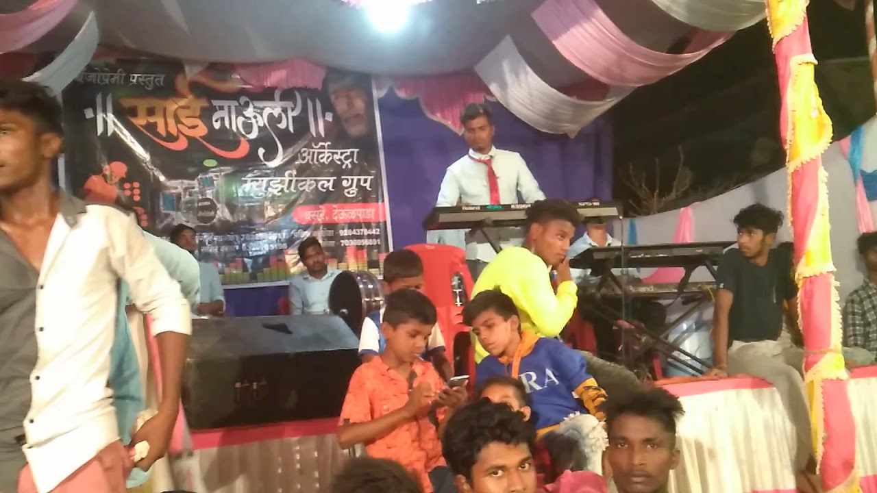 Mshat video