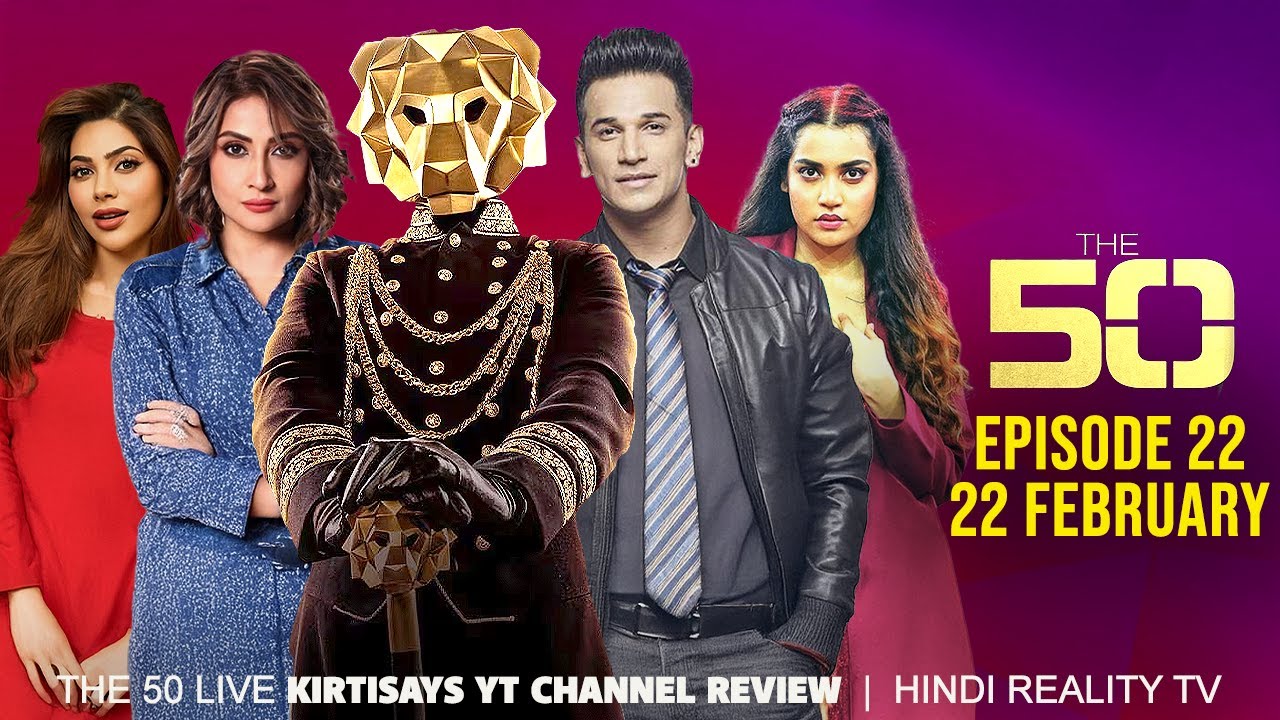 The 50 Reality Show Episode 22 | The 50 Show Full Review and Breakdown