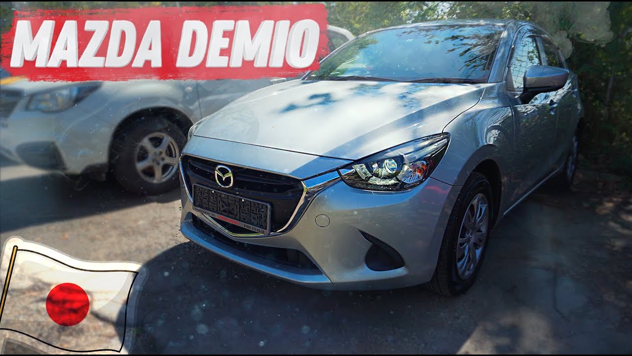 MAZDA DEMIO DJ3FS С АУКЦИОНОВ ЯПОНИИ | КОНКУРЕНТ FIT, AQUA, NOTE? 🤔 | КРАТКИЙ ОБЗОР | WORLDCAR.RU 👇🏻