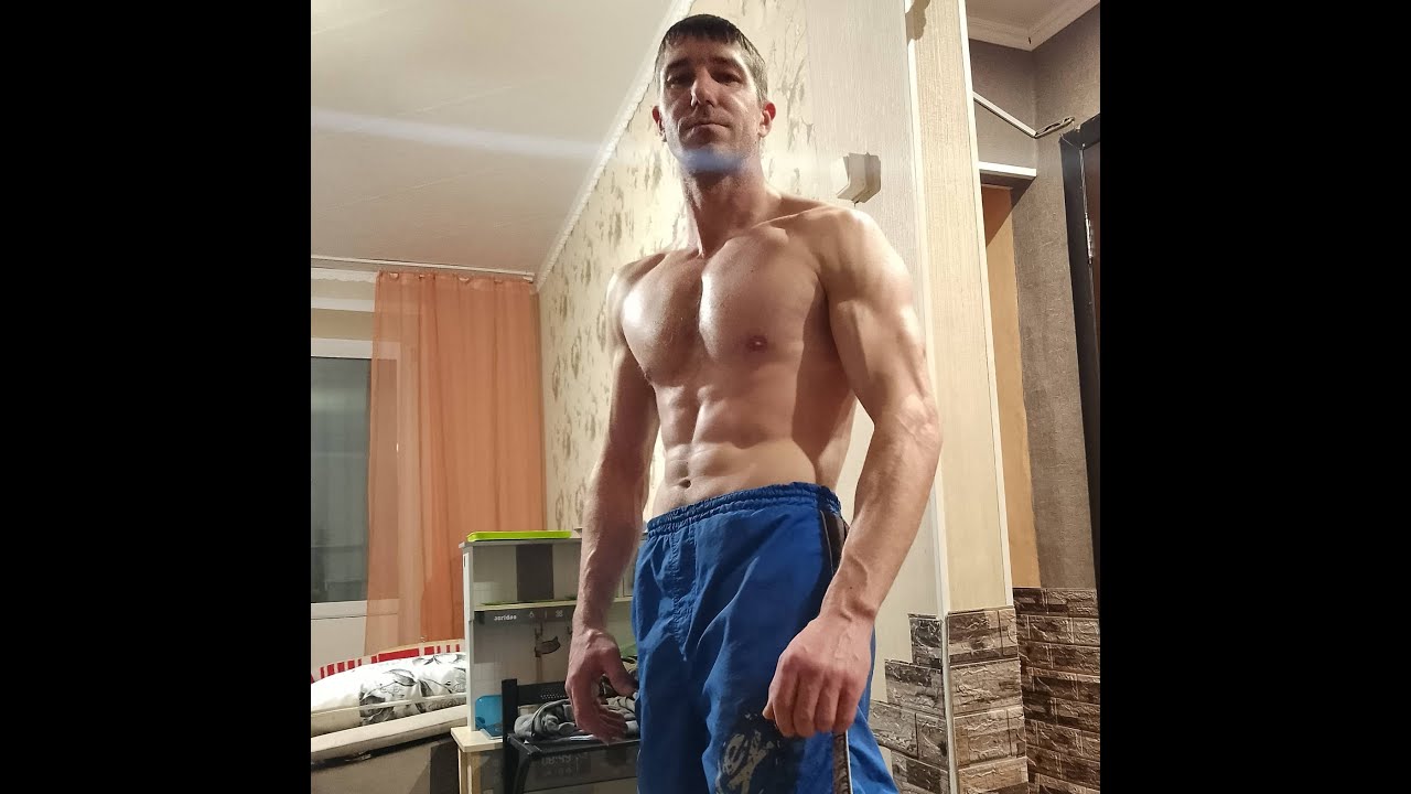 Утренняя разминка.