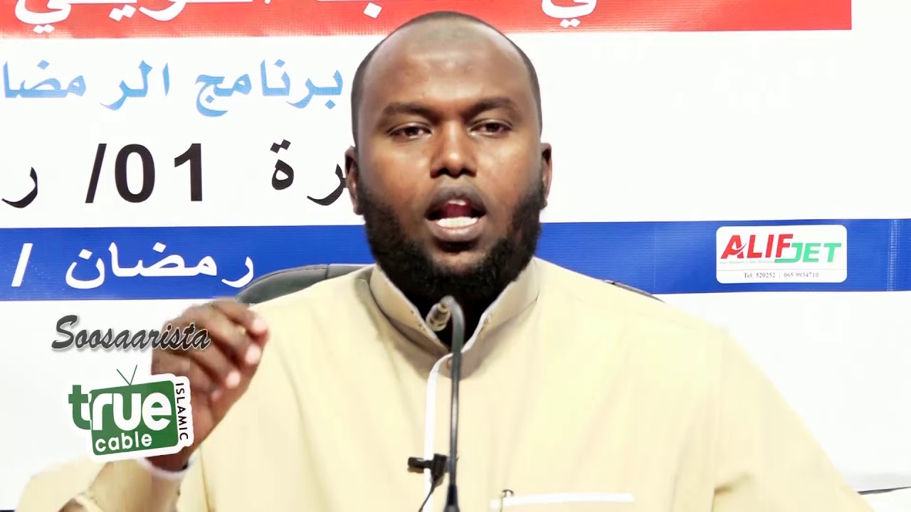 Faa'idooyinka Alle Bariga Xaaji Mahad