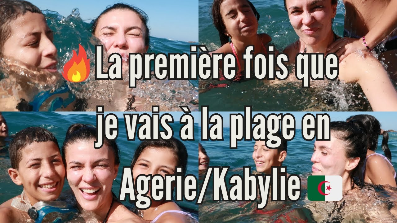 C'est la première fois que je vais à la plage en Algérie/kabylie 🥳 cette année 🤪