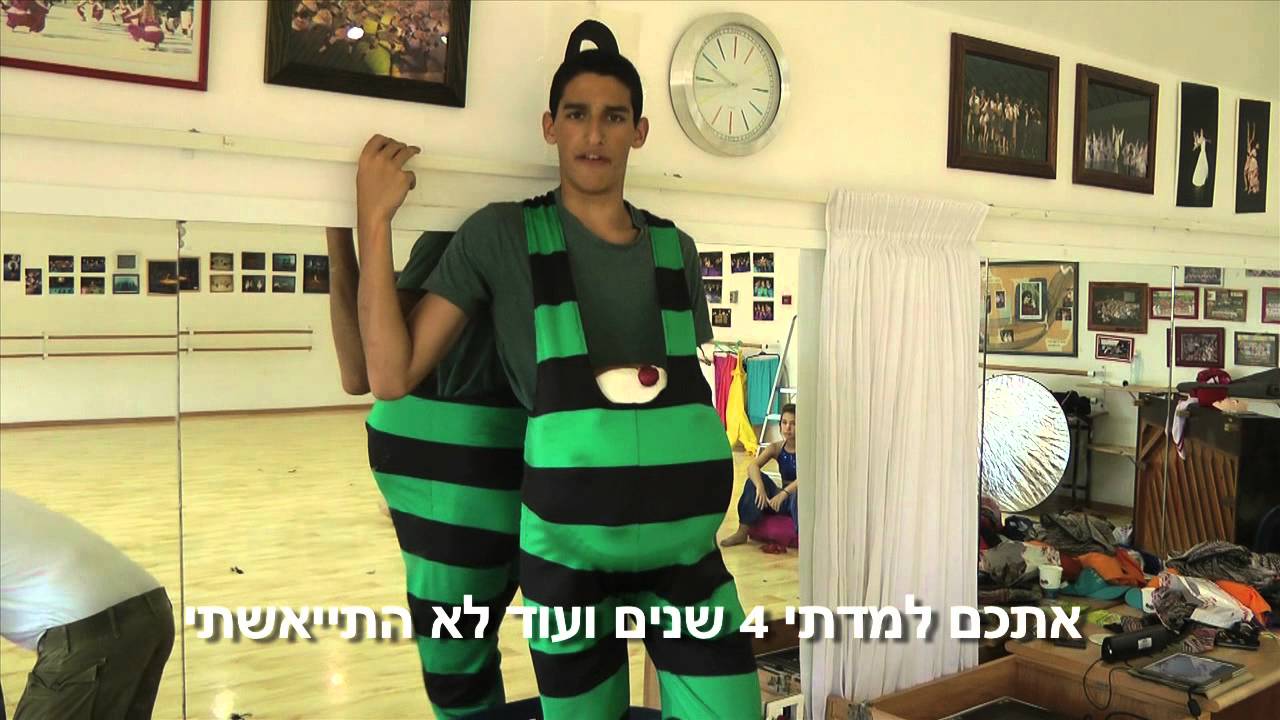 י