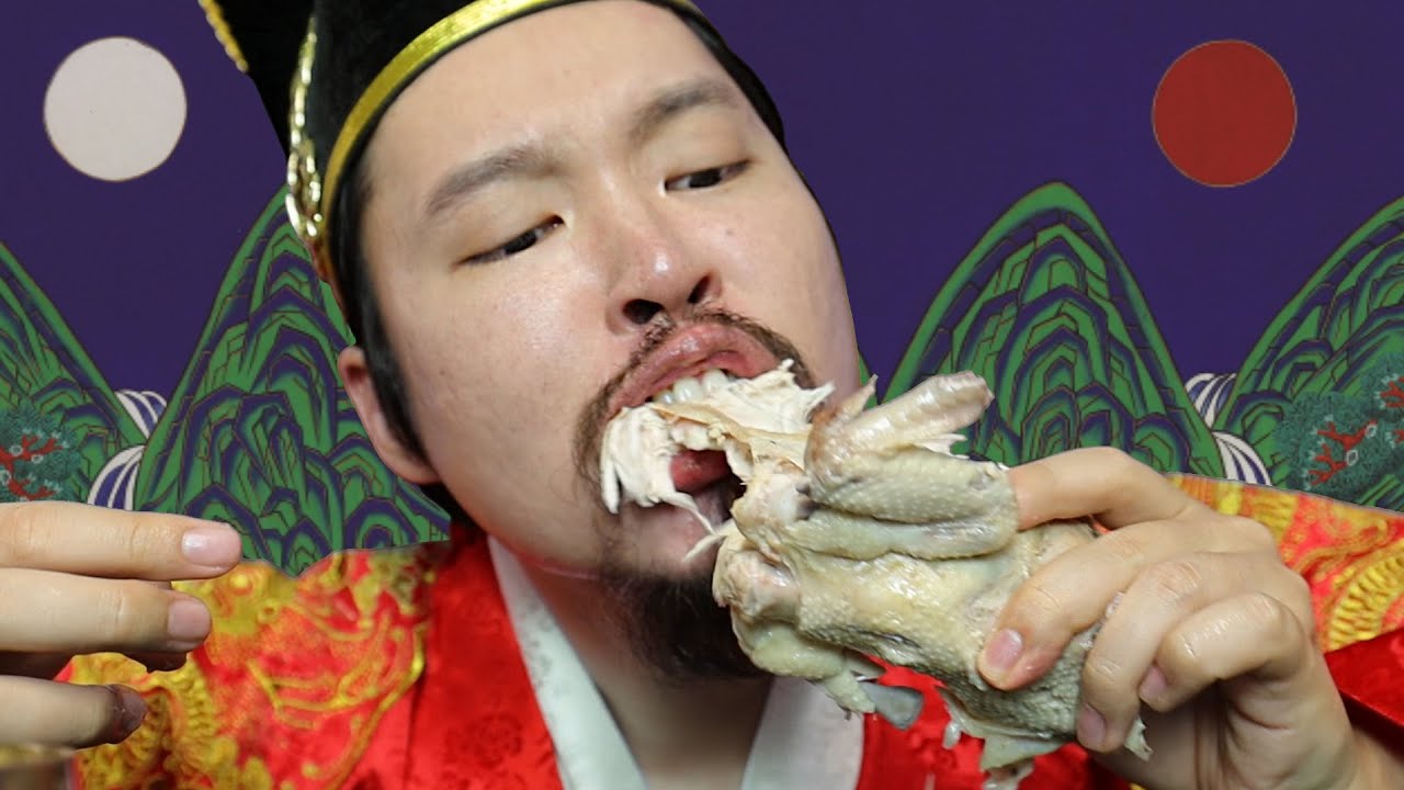 조선시대 삼계탕 먹방 (수라상, 역사자료)
