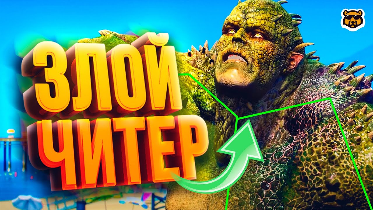 КОШМАРЮ ПОЛЬСКИЙ И НЕМЕЦКИЙ СЕРВЕР В GTA 5 RP
