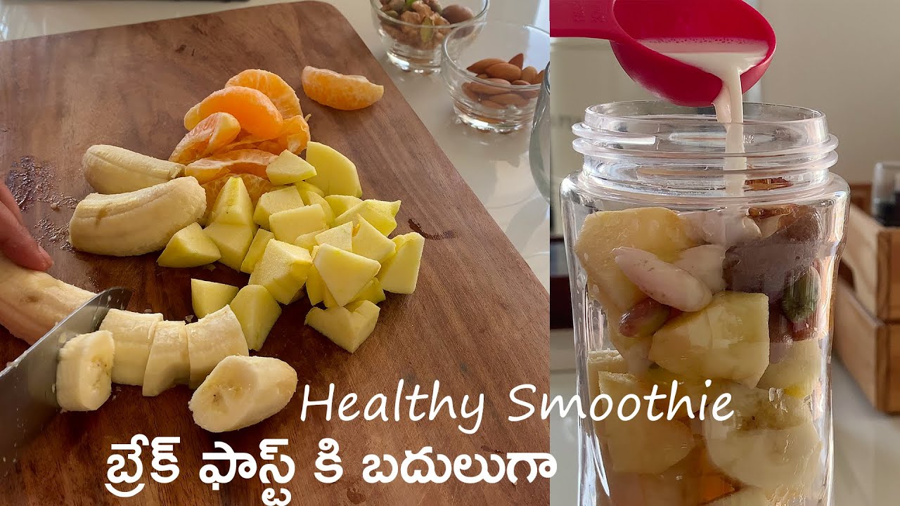 Healthy Smoothie Recipe||B like Bindu