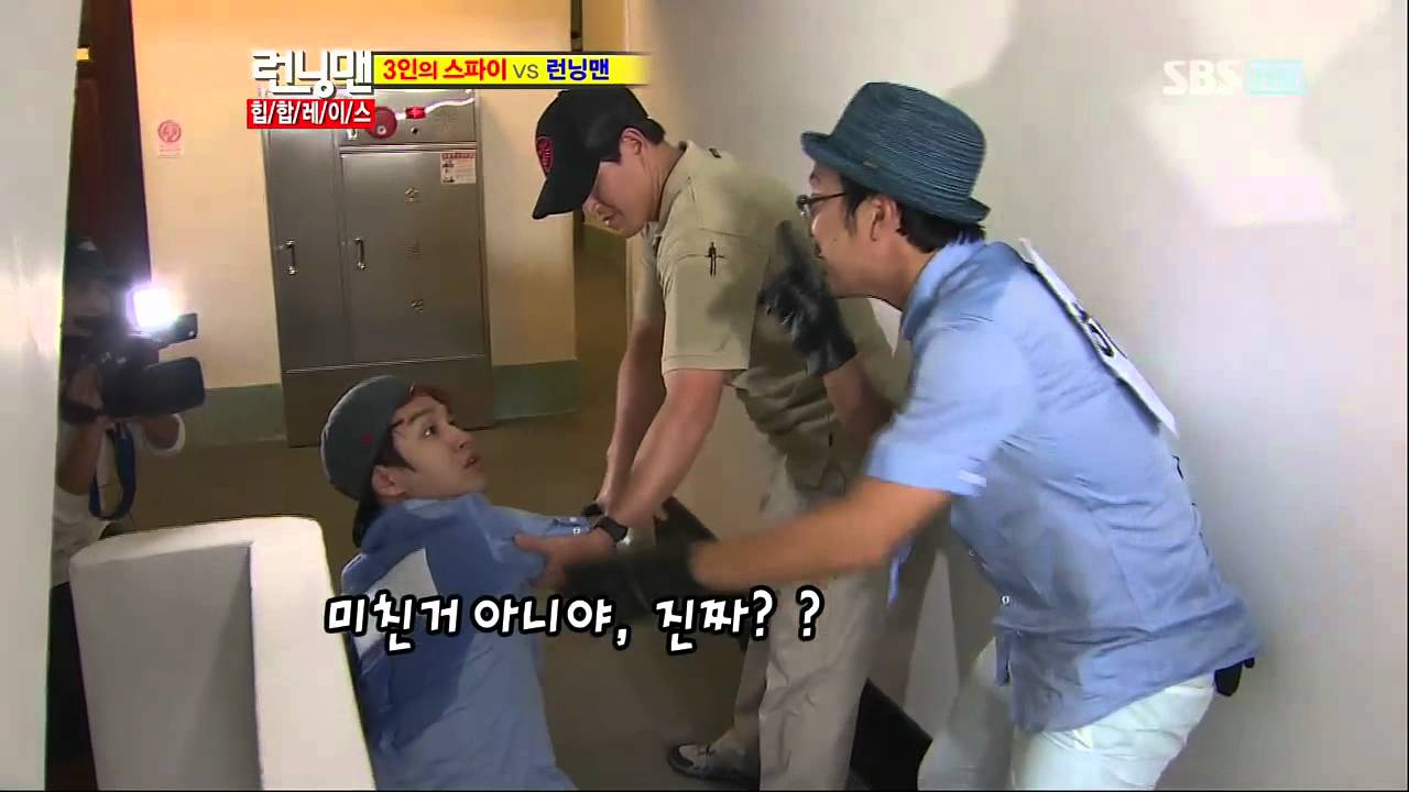 런닝맨 힙합 레이스 타이거jk 윤미래 쌈디110904_clip13