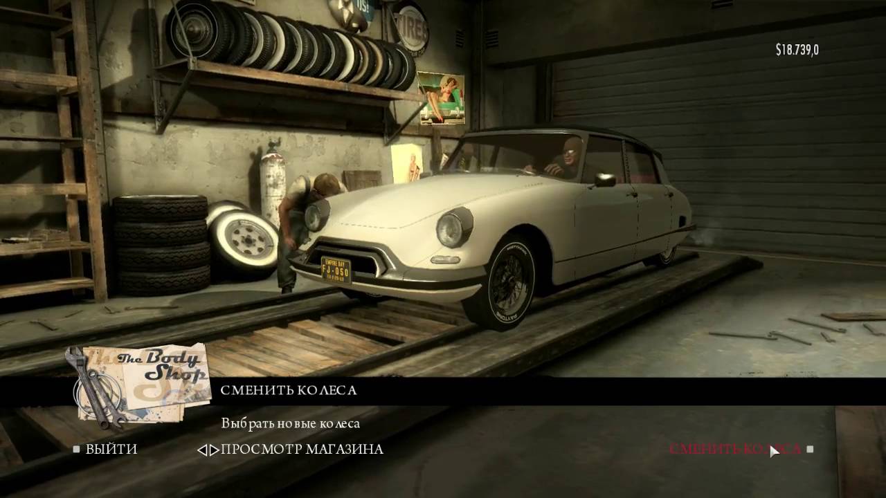 Mafia-2:The Betrayal of Jimmy #20 За Маму,за Папу.