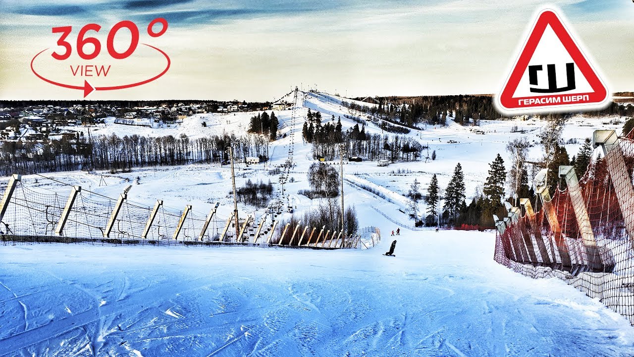 Видео 360! Горные лыжи в СОРОЧАНАХ!