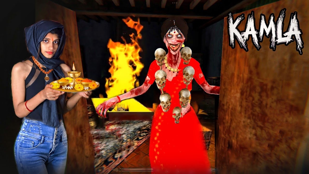 Kamla Horror Mobile Game | Kamla All Achievements | Kamla New Red Saree