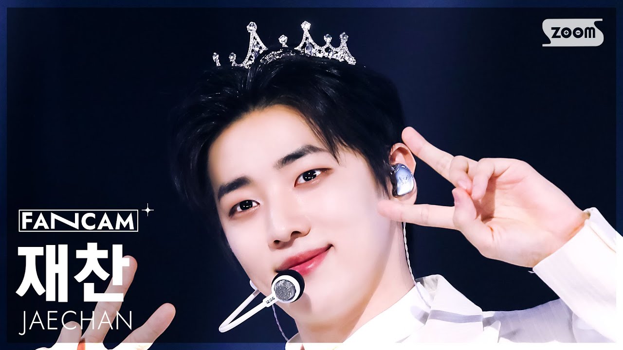 [안방1열 직캠4K] 재찬 'Poster Boy' (JAECHAN FanCam) @SBS Inkigayo 250525