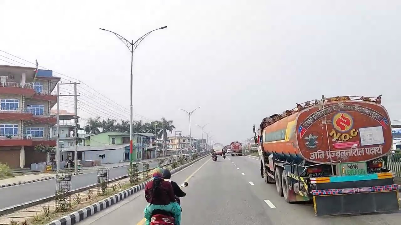 my chitwan