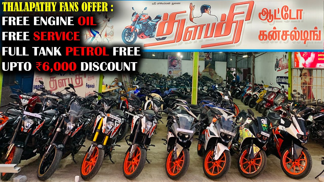 KTM MASS COLLECTIONS || Second Hand Bikes SALE in Tamil Nadu !!