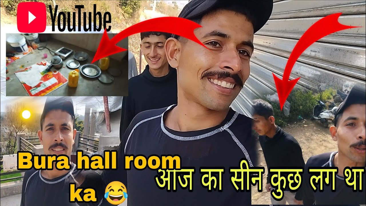 Hum logo ne kavi kam kiya nhi sahi  se 😂😂😂Room ka hall dekho 😂😂