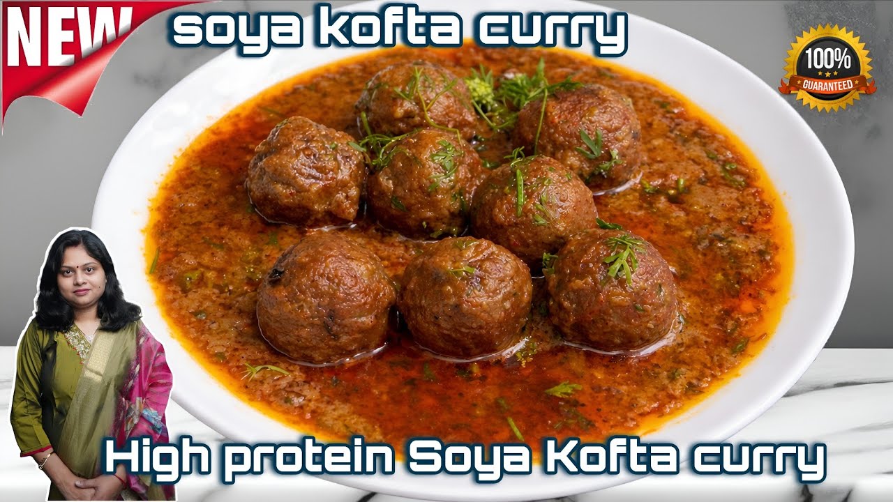 सारे पुराने तरीके छोड़िए आज से सोयाबीन की सब्जी इस तरीके से बनाइये 😋soya Kofta #recipe #food #cookin