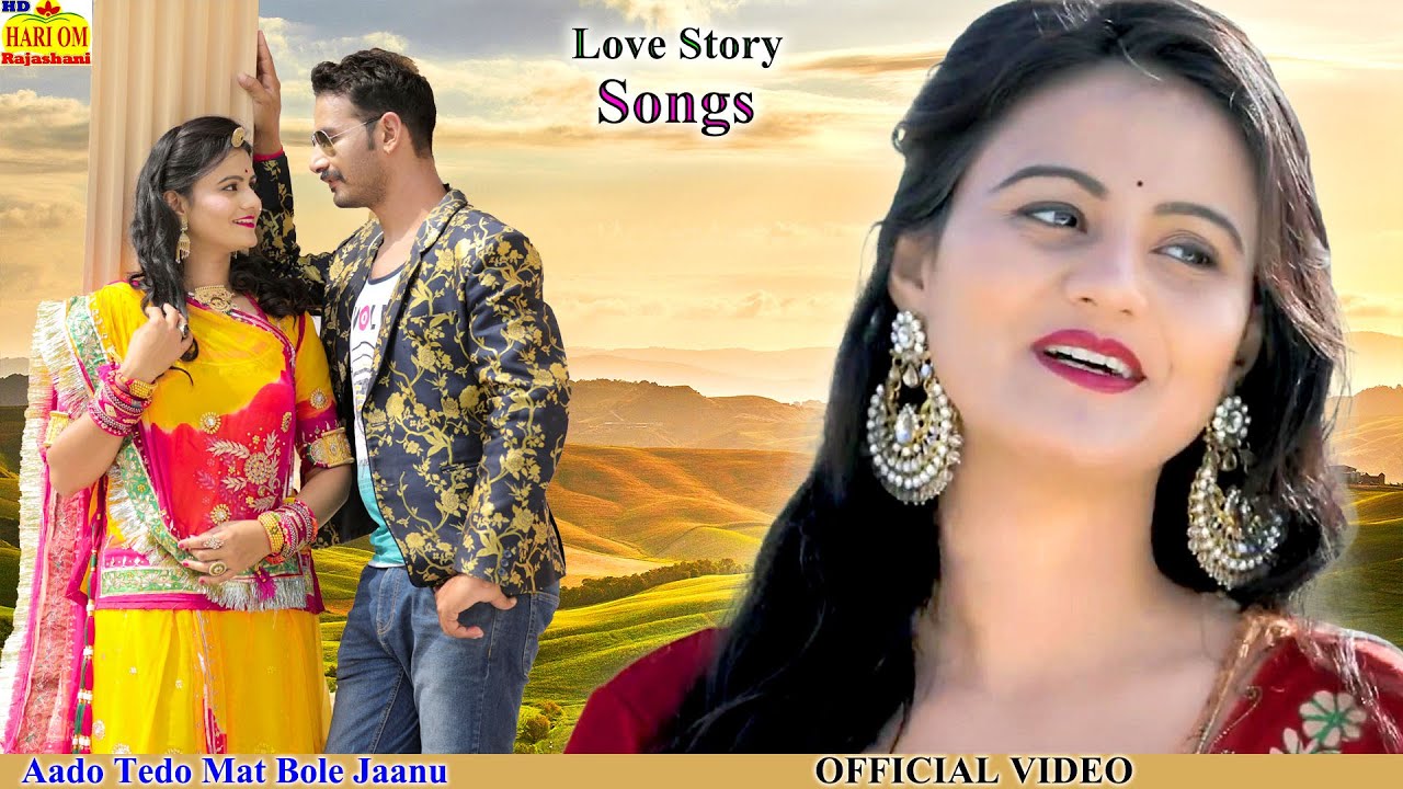 #NEW VIDEO 2020 BANNA BANNI RAJASTHANI LATEST HIT SONG - ये सॉन्ग पुरे राजस्थान में धूम मचा रहा है 2