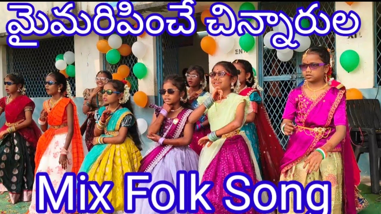 అదరహో😄🤷‍♂️ అనే విధంగా