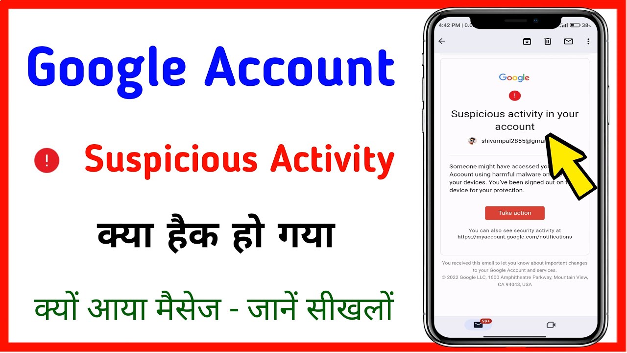 suspicious activity in your account // google account problem fixed