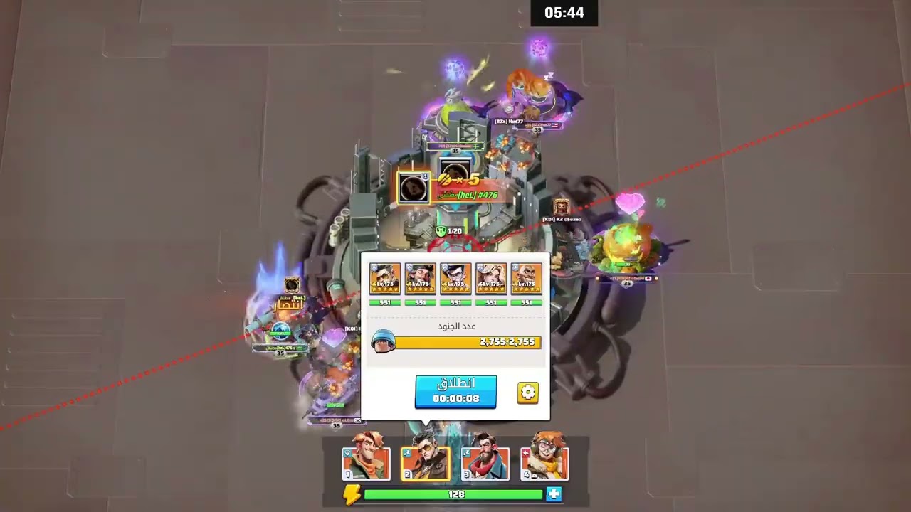 Last War :Canyon Storm Battlefield