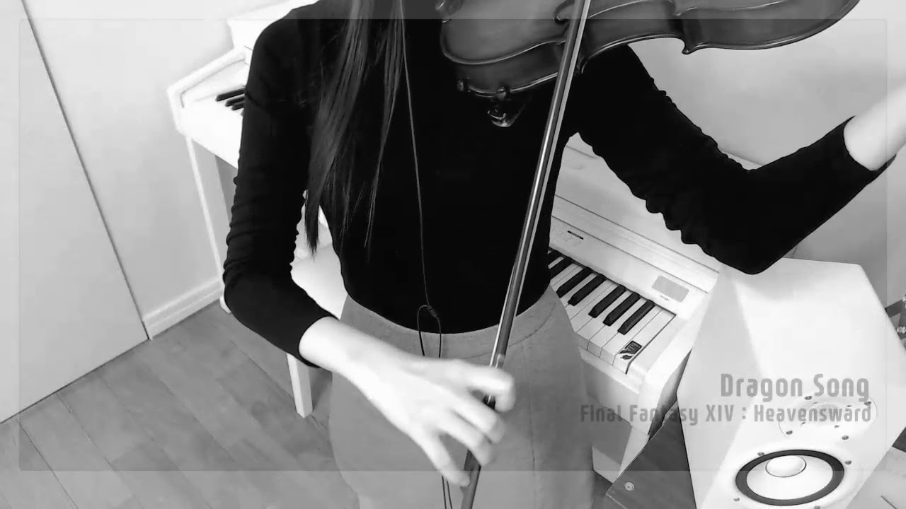 【OST】 Final Fantasy XIV - Dragon Song (Piano & Violin cover)