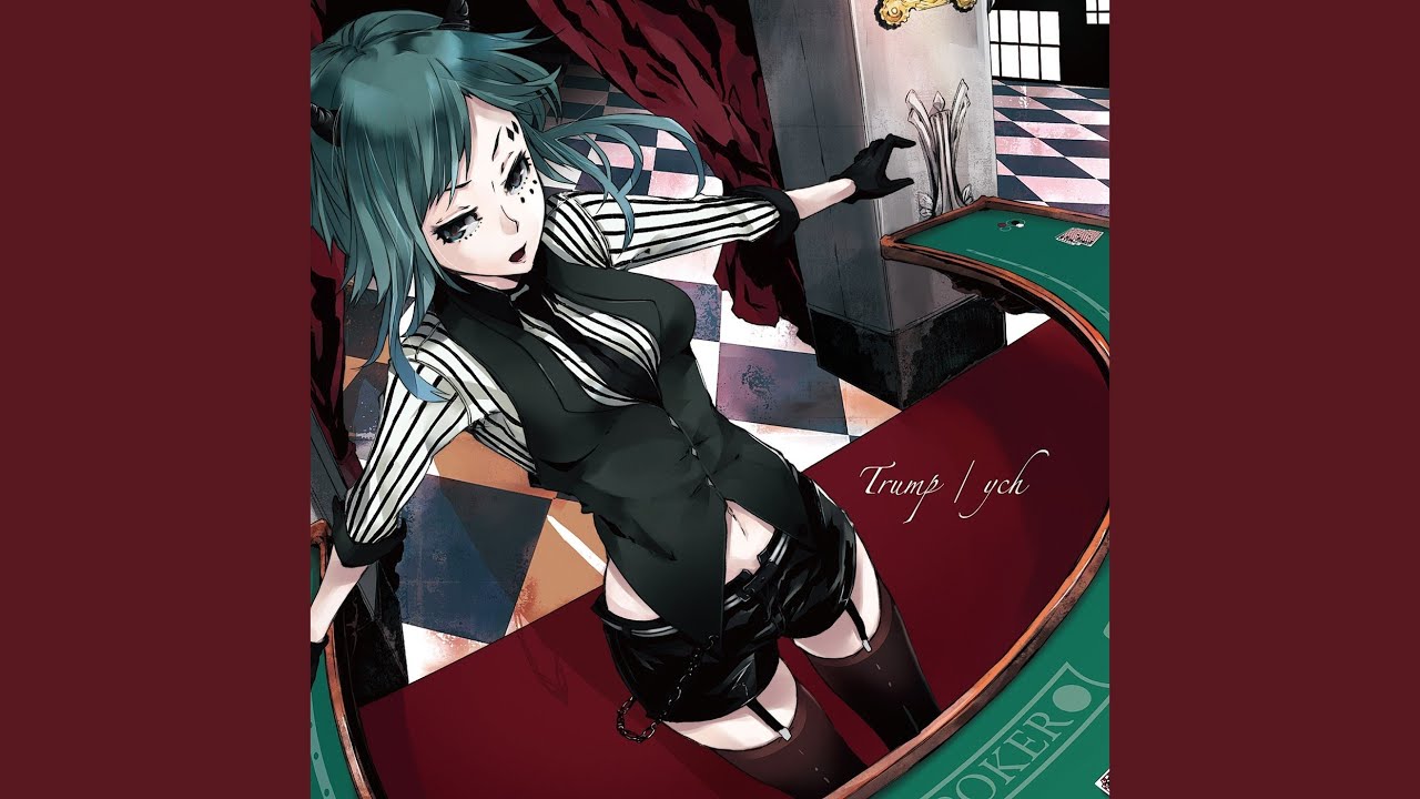 ポーカーフェイス (feat. メグッポイド)