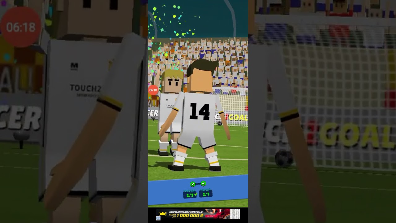 Карьера в Mini soccer star за себе