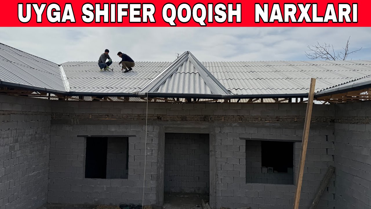 UYGA SHIFER QOQISH YANGI NARXLARI UZB BO'YLAB 2025-YIL YIL/ TOM YOPISH+998332347575 +998908435034