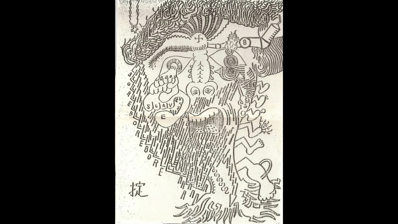 Boredoms - Boretronix 3 (1990)