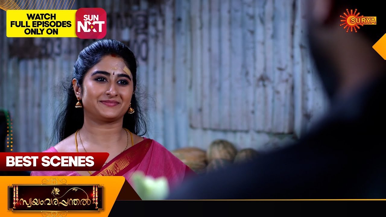 Swayamvarapanthal - Best Scenes | 16 May 2025 | Surya TV Serial