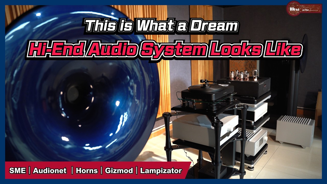 This is What a Dream Hi-End Audio System Looks Like ｜Building our own SME, Audionet Showroom