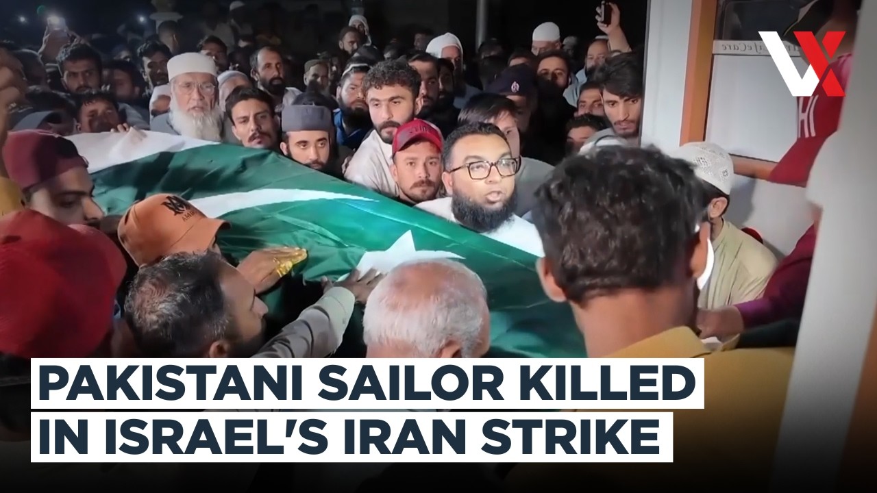 Pakistan Buries Yasser Khan Killed In Israeli Strike On Bandar Abbas | VERTEX