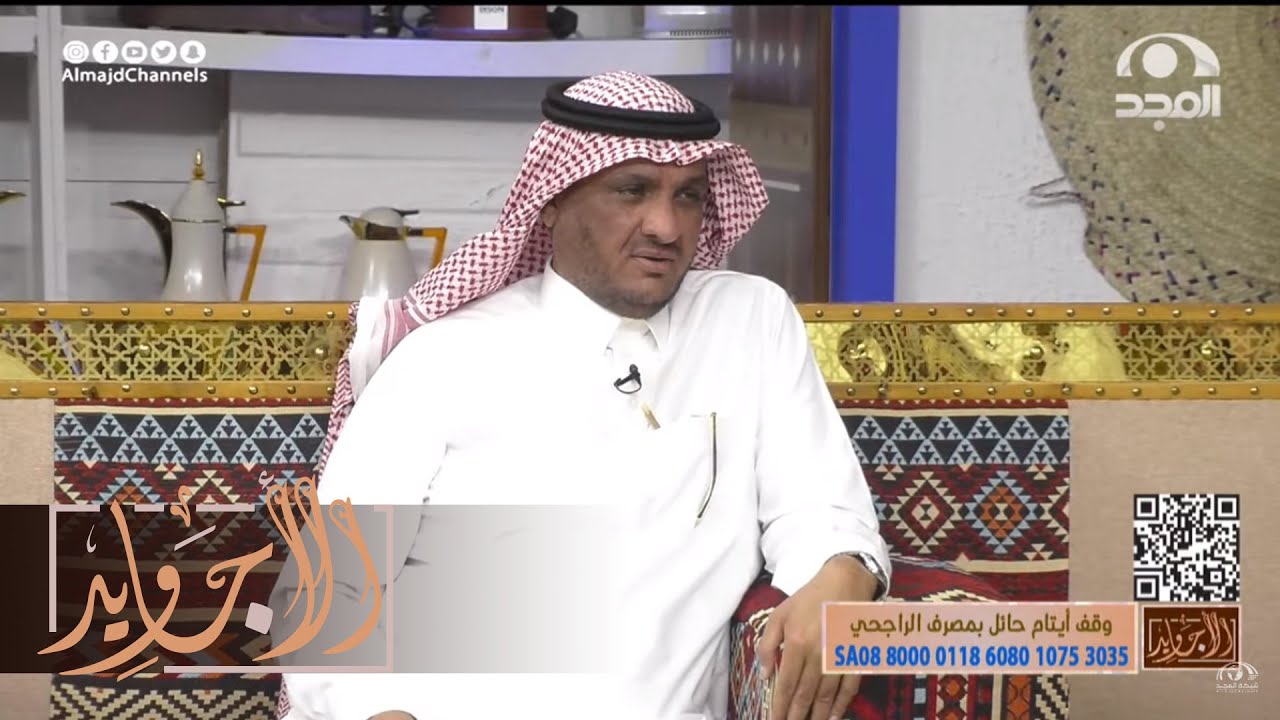دخل كبير سن متقاعد لأحد فصول الجامعة كطالب فسأله أحد الطلاب فتعجب من رده عن سبب عودته!