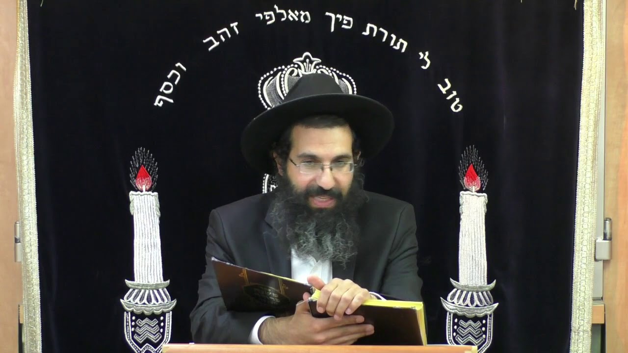 הלכות ציצית - חלק יא' | משנה ברורה סימן ט' + י' | הרב שי עובד | יום ב' 27.8.18