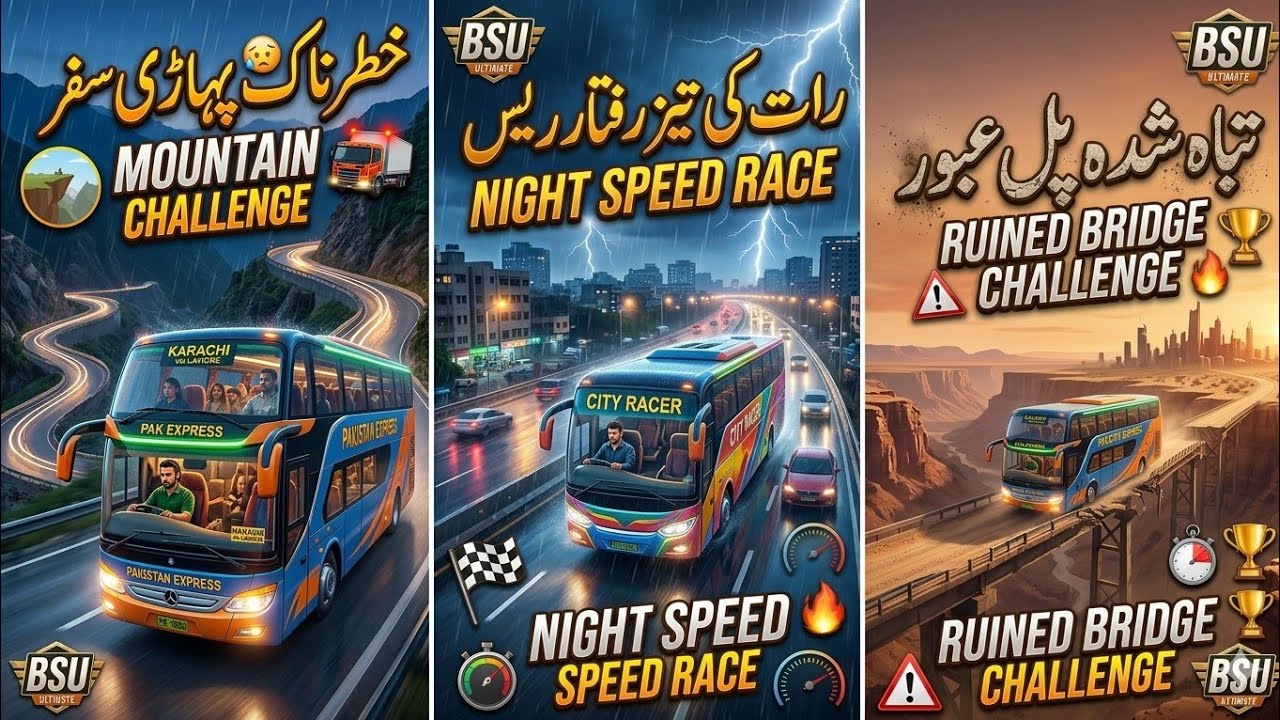 bus 🚍 simulator ultimate live stream #shortsfeed #live #gaming #alhakgamer