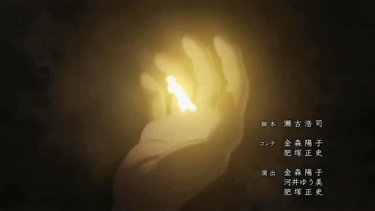 Owari no Seraph Season 2 Ending