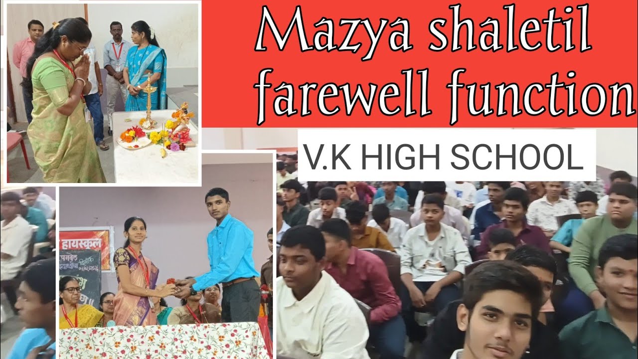 Mazya shaletil farewell function | nirop samarambha | ✨🫂🥹 @sameer_s_25 