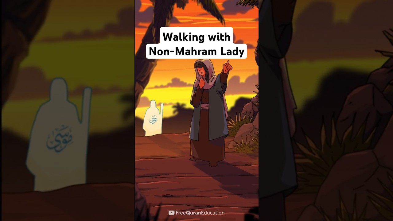 ⚠️ Walking with Non-Mahram Lady | Yasir Qadhi | Inspiring Islamic Reminder
