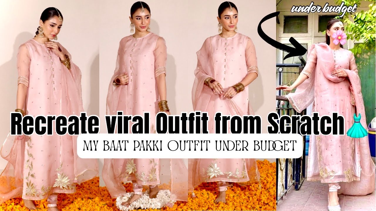 Recreate insta viral outfit👗||Baat Pakki outfit😍||under budget ||outfit from scratch@ScissorGirl500 