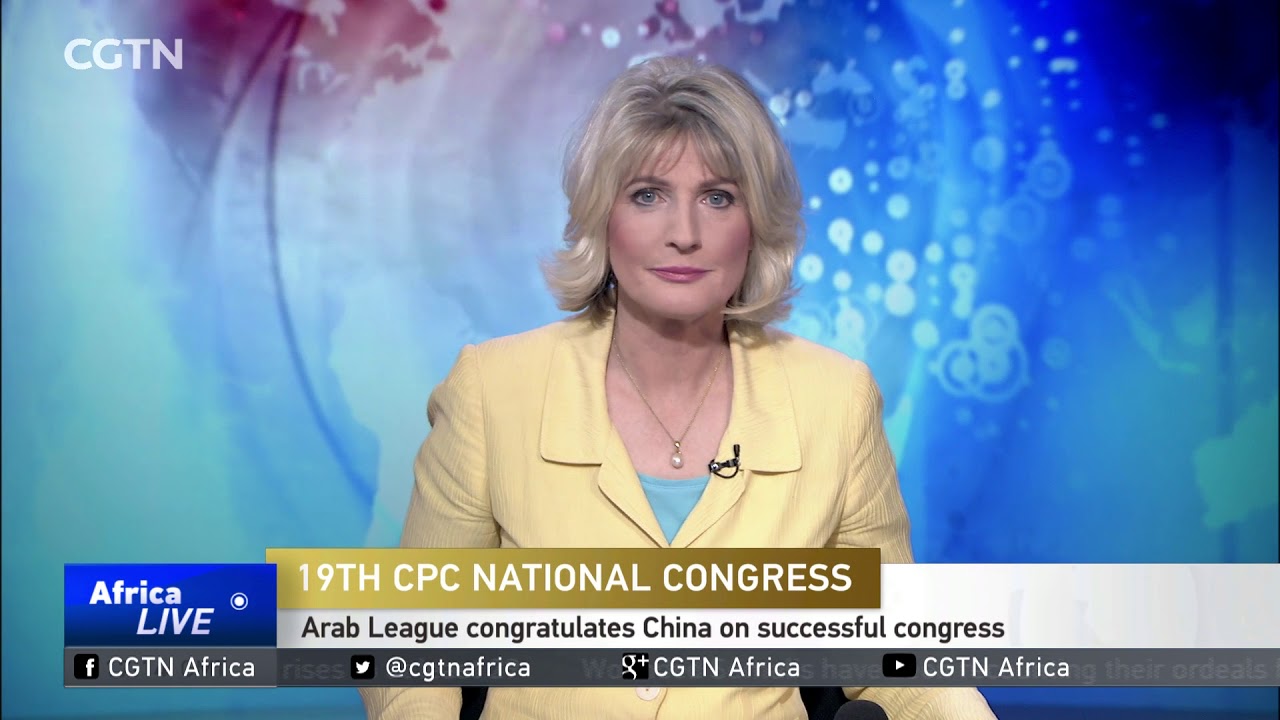 Arab League congratulates China on successful congress