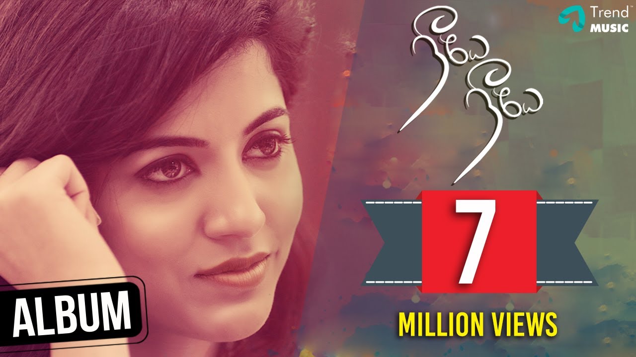 Neeye Neeye Tamil Album Song | Anju Kurian | Thiru | A Heart Melting #Love Story | TrendMusic