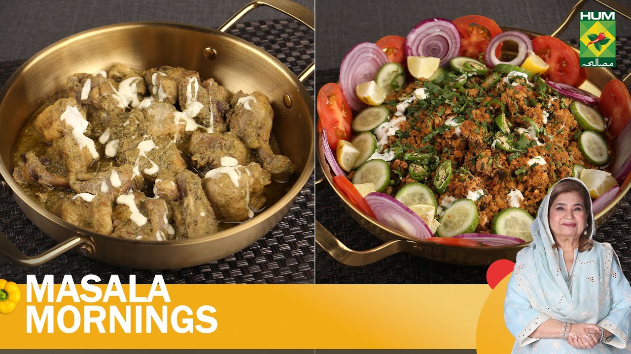 Makhni Badami Qeema & Chicken Sada Bahar | Masala Mornings | Chef Shireen Anwar | 26 Jan 24 MasalaTV