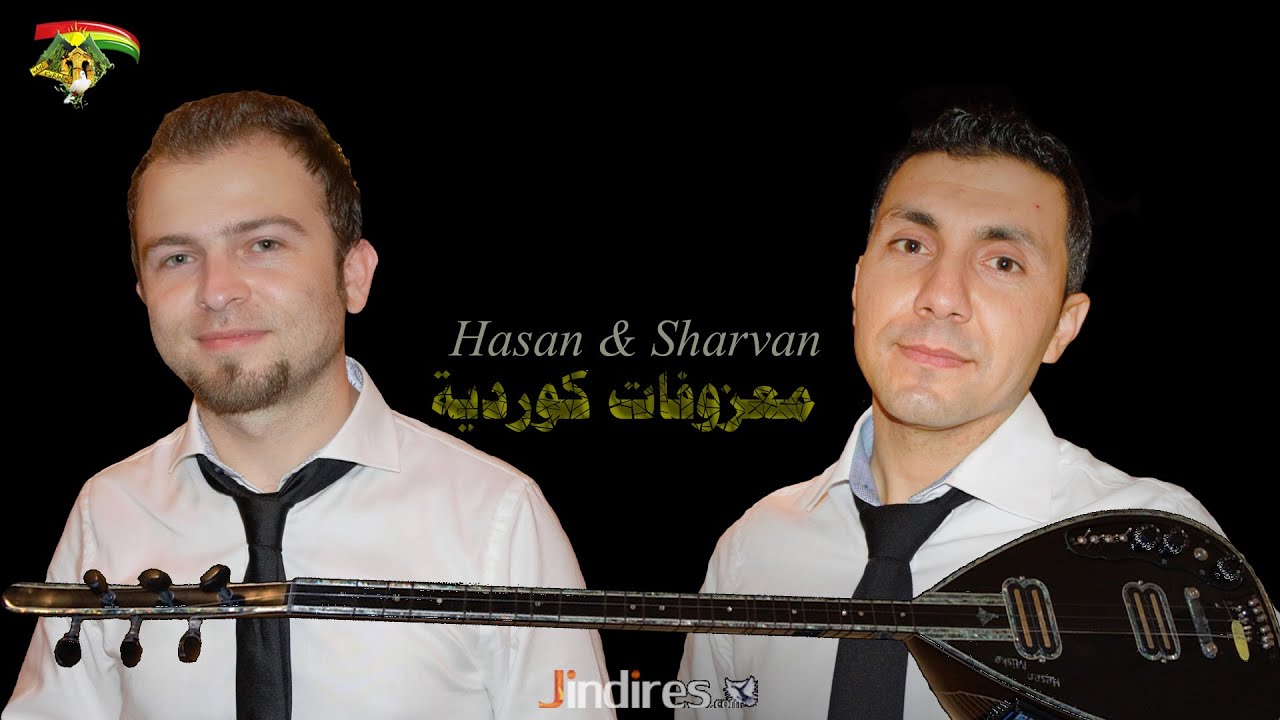 Tembûrvan Hassan Miskê ,Org:Sharvan Hassan 2009